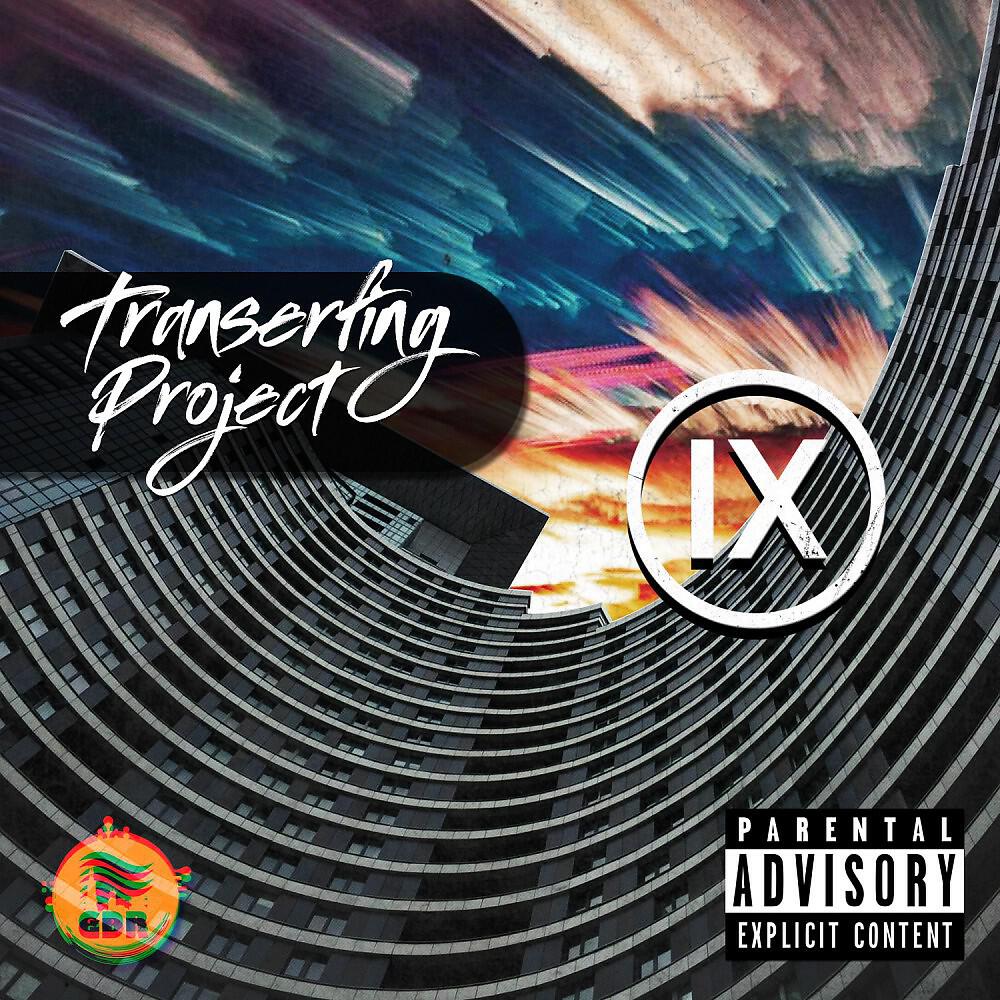 Transerfing Project - Bookmark (Original Mix)