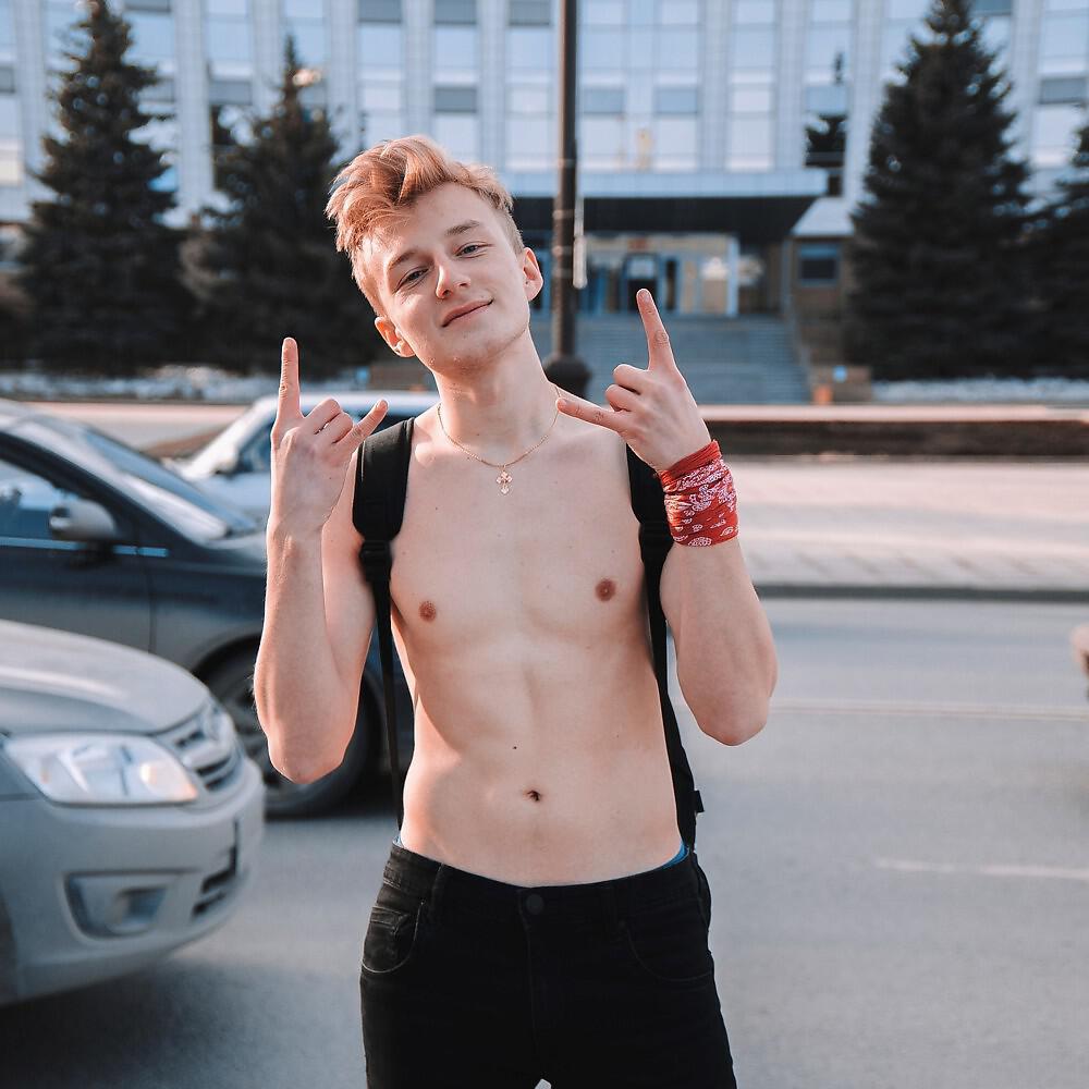 ADRIAN - Кто если не мы