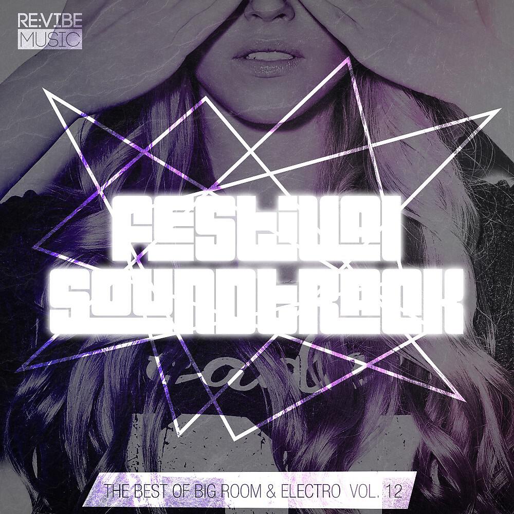 Ravelic - Hades (Extended Mix)