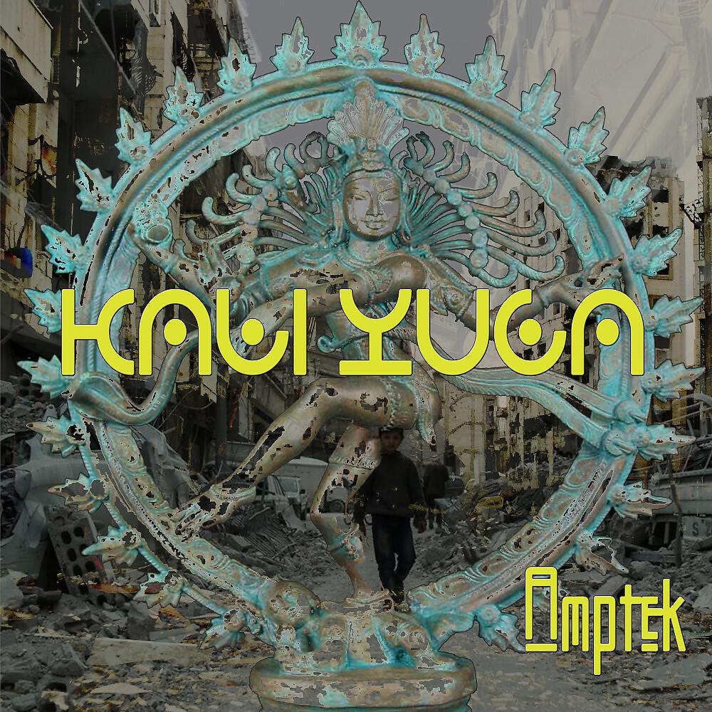 Amptek - Kali Yuga