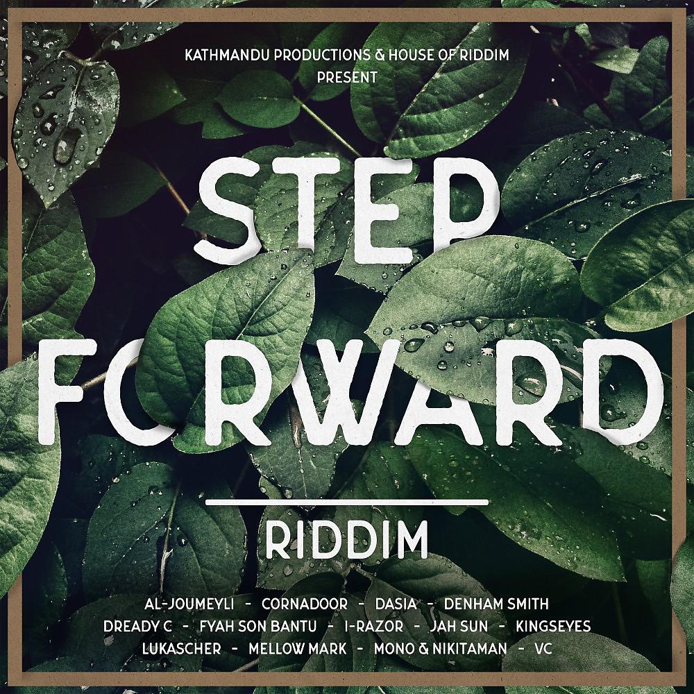 Постер альбома Step Forward Riddim