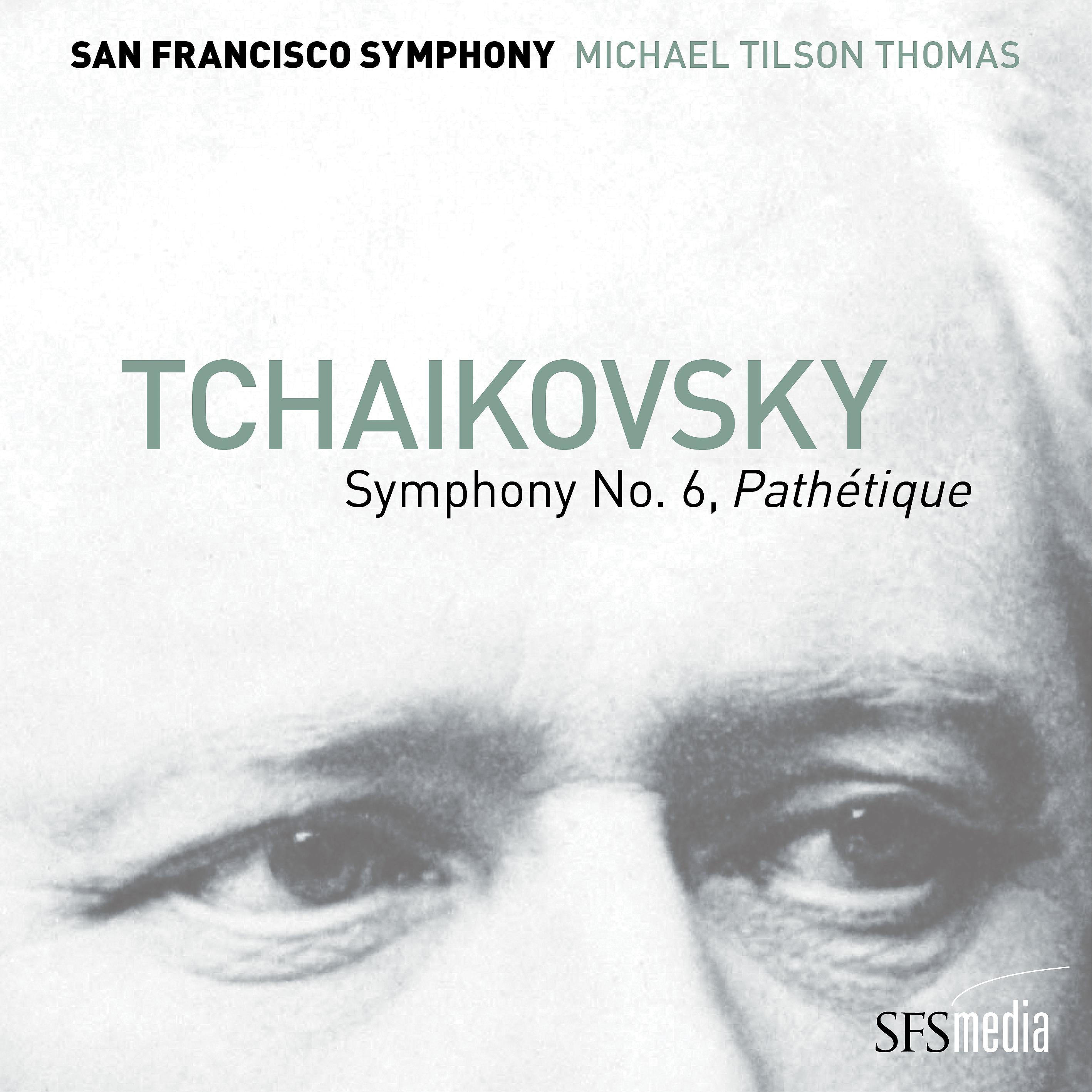 Постер альбома Tchaikovsky: Symphony No. 6, "Pathétique"