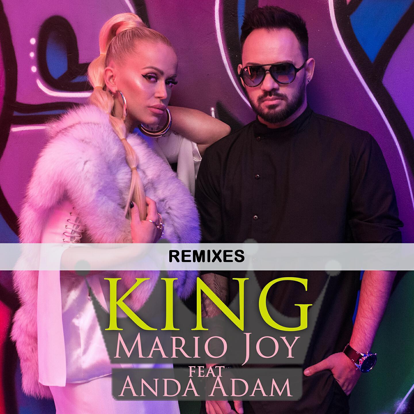 Mario Joy - King (Dust Wave Remix)