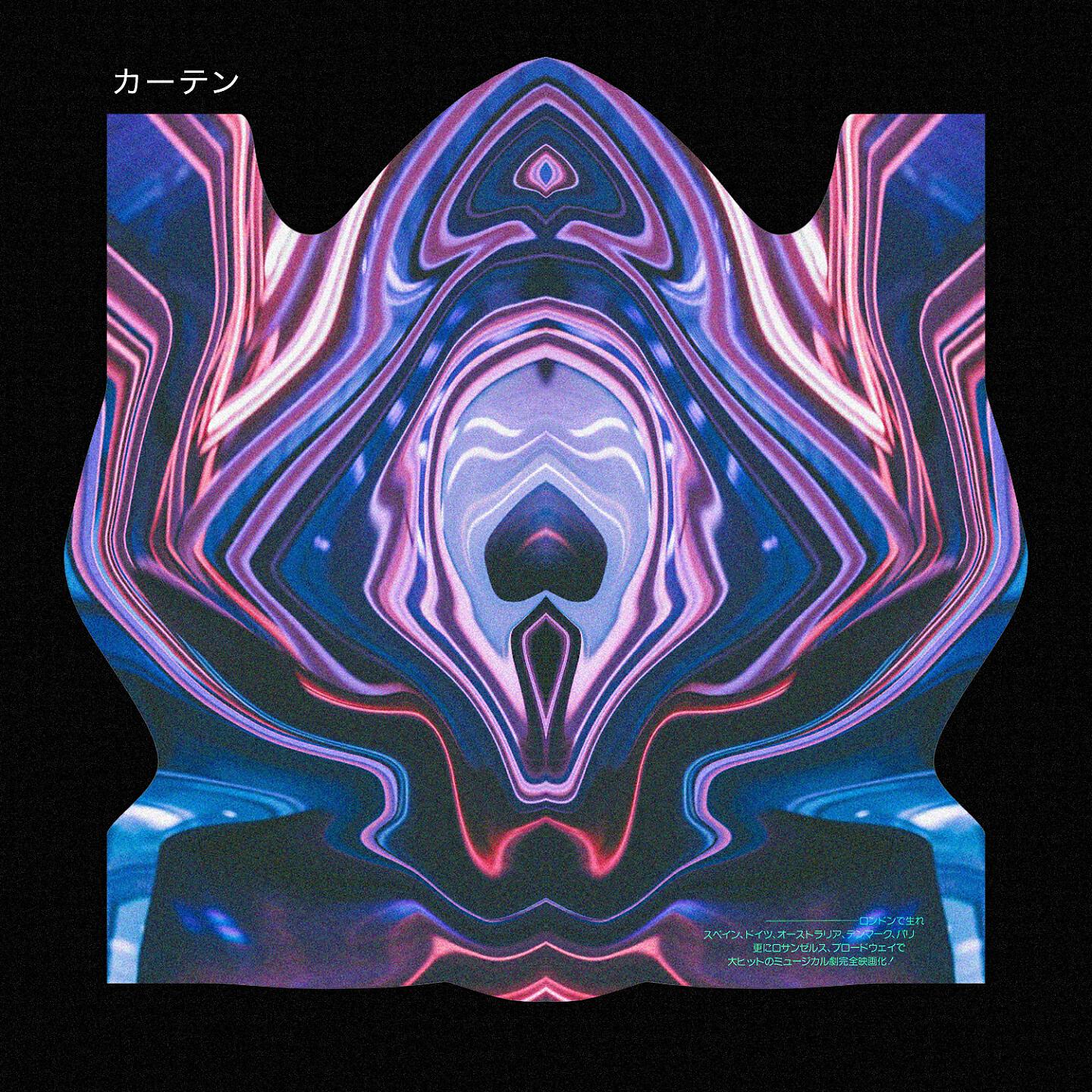 LITLBIRD - Living & Dying