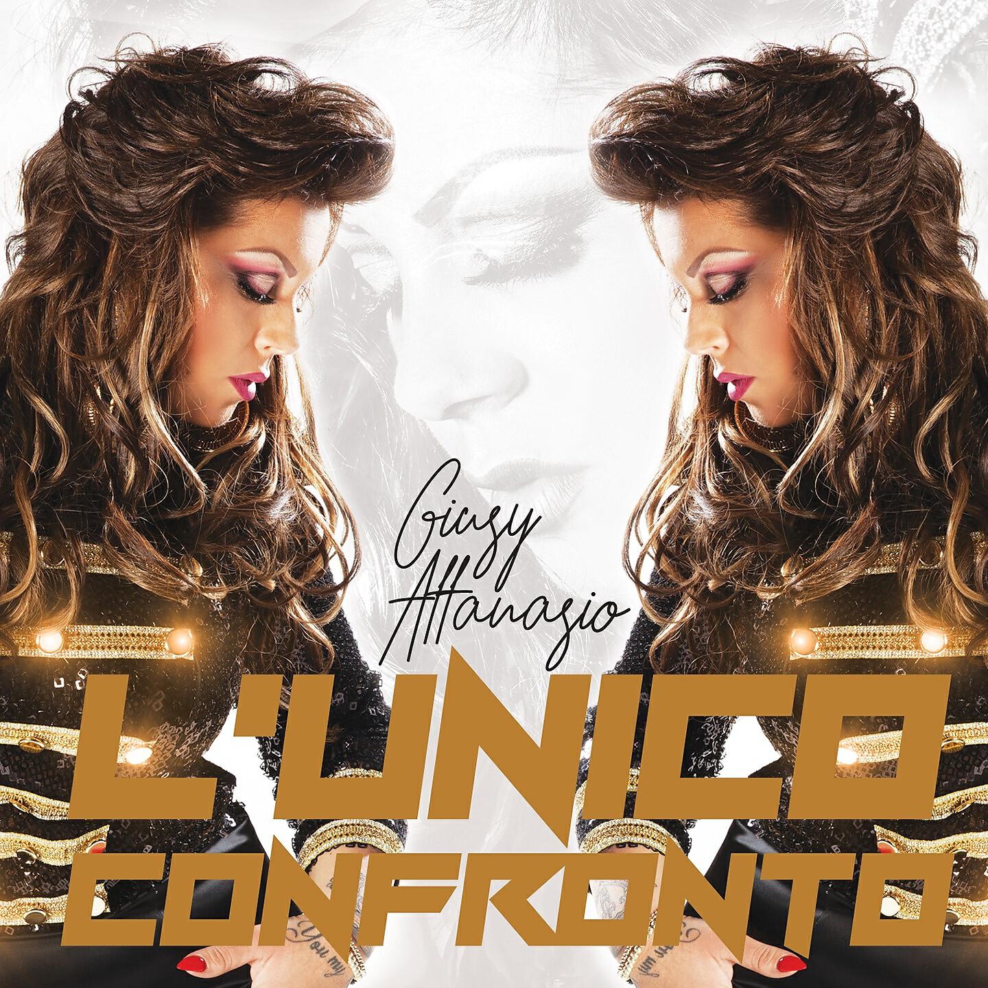 GIUSY ATTANASIO - Chillo scemo comme 'o chiamme tu