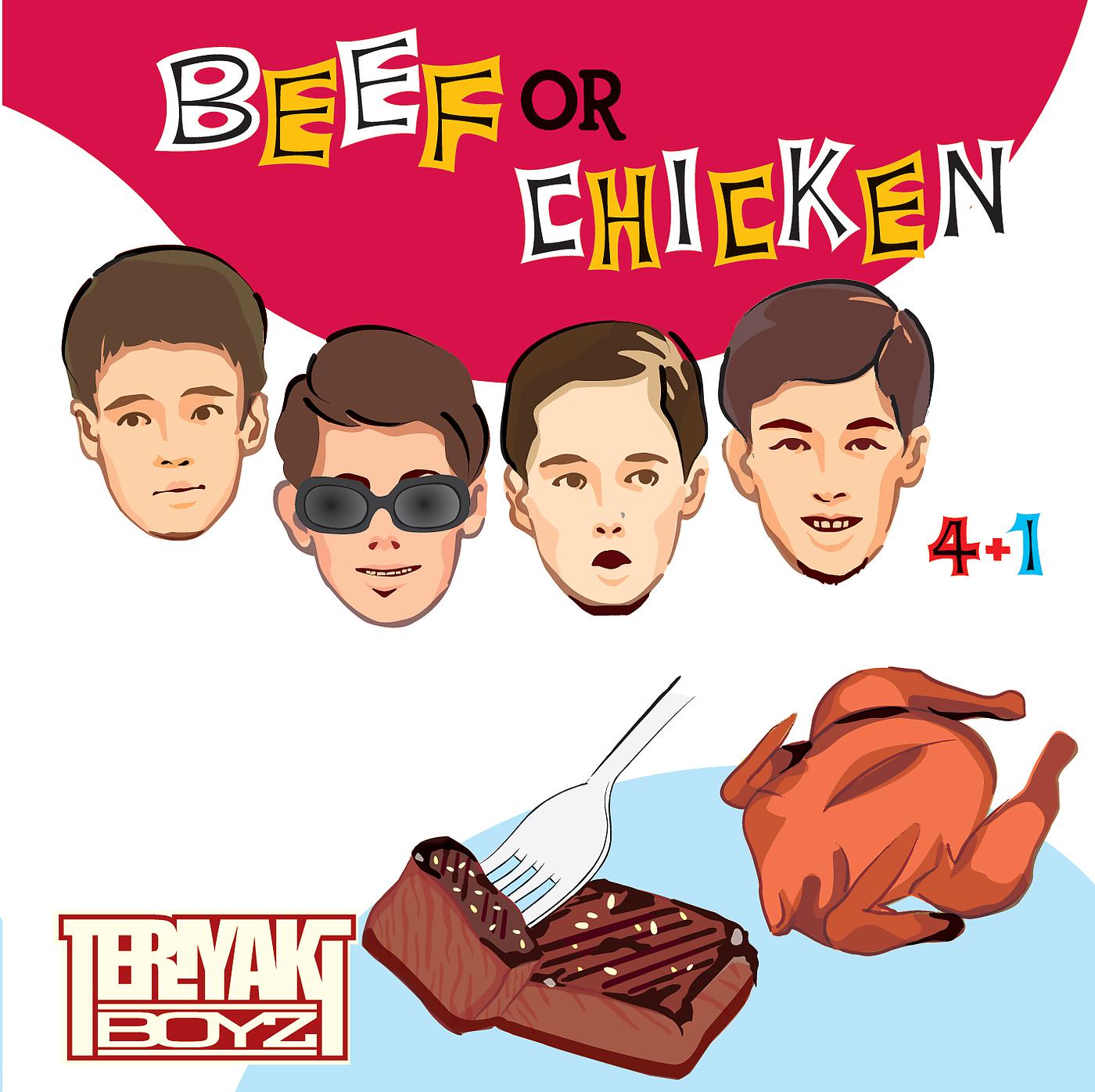 Постер альбома Beef Or Chicken