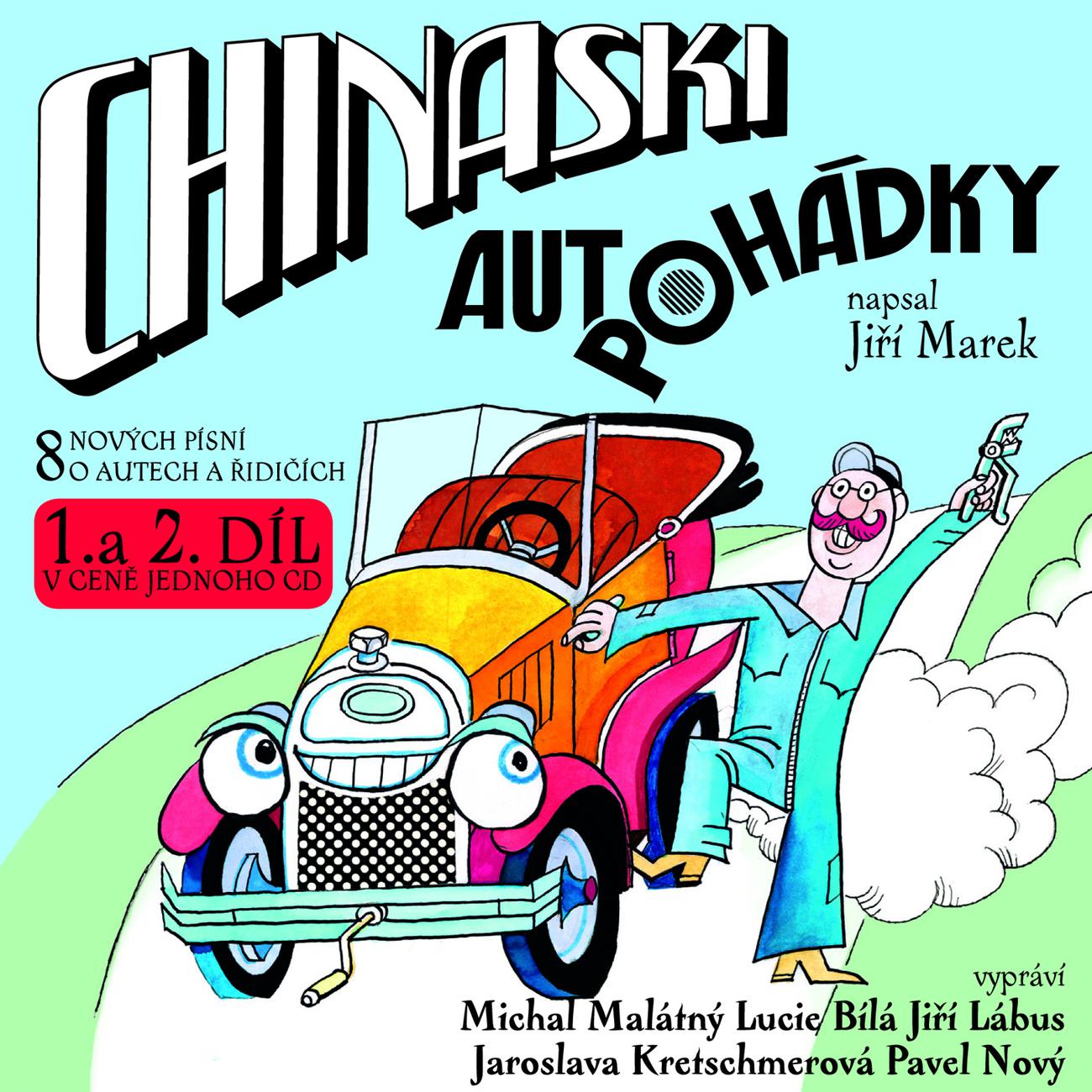 Постер альбома Autopohadky 1+2