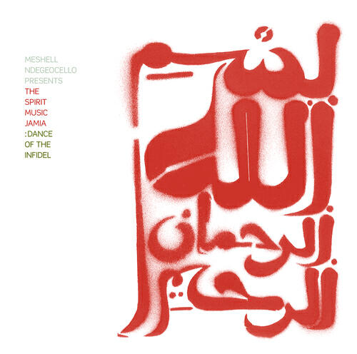 Meshell Ndegeocello - Luqman
