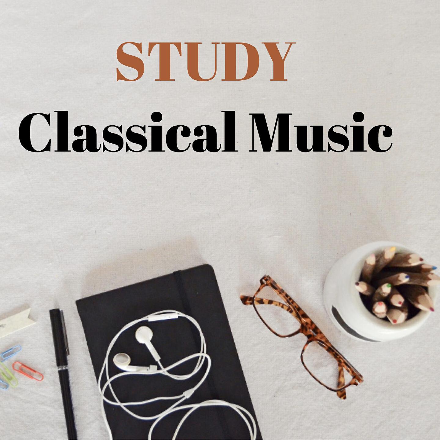 Victor Yoran - Cello Suite No. 1 in G Major, BWV 1007: II. Allemande