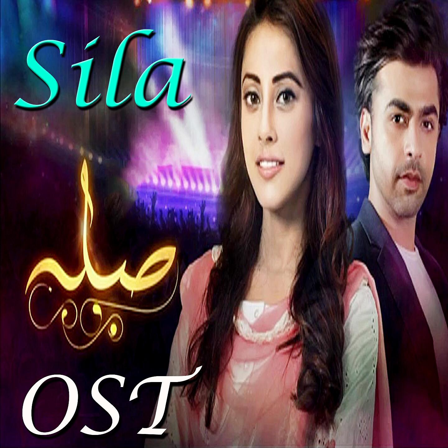 Farhan Saeed - Sila (From 