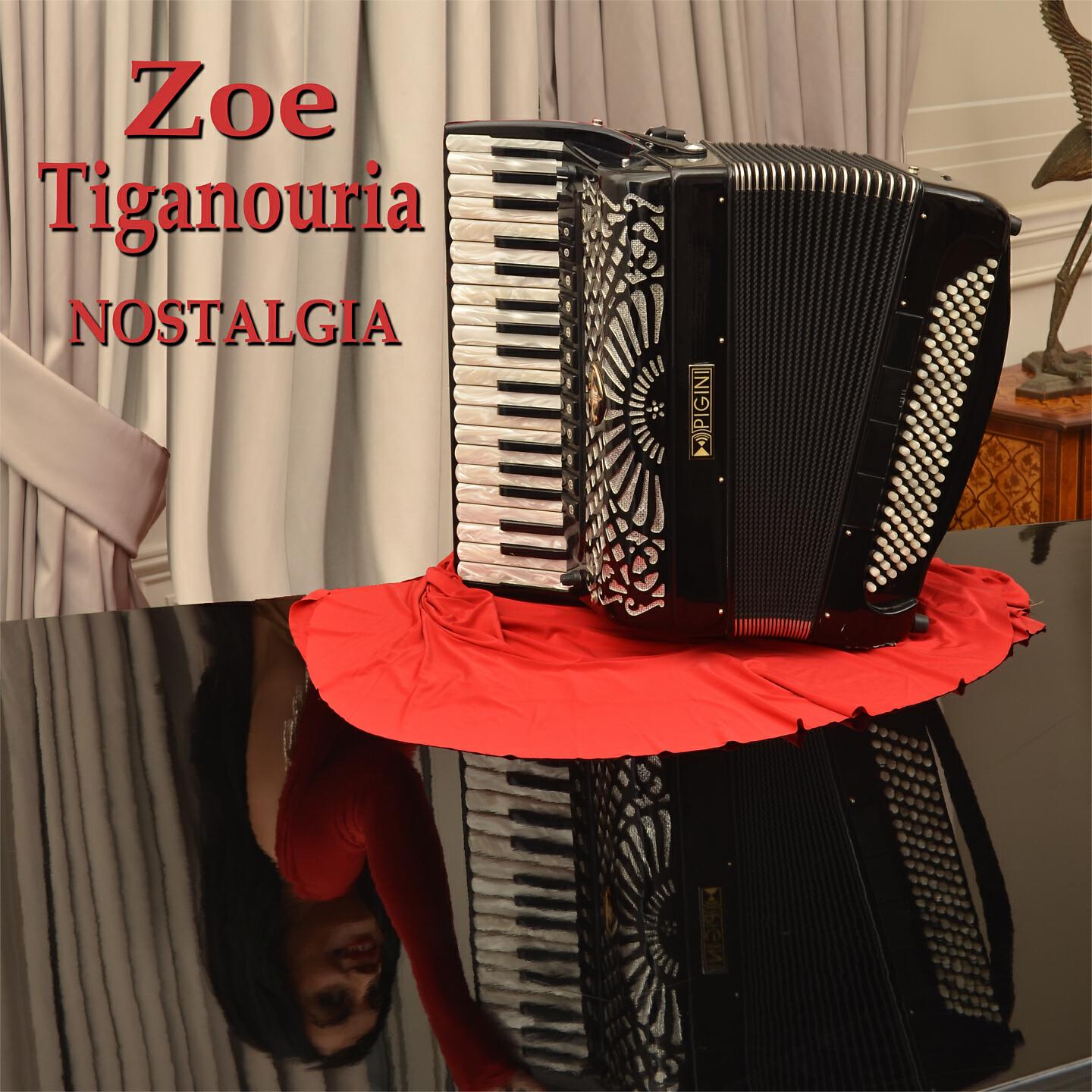 Zoe Tiganouria - Monopatia (Duet Version)