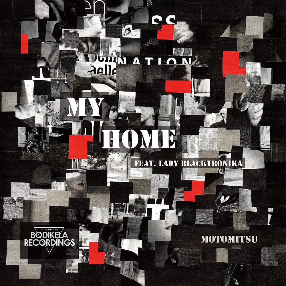 Постер альбома My Home