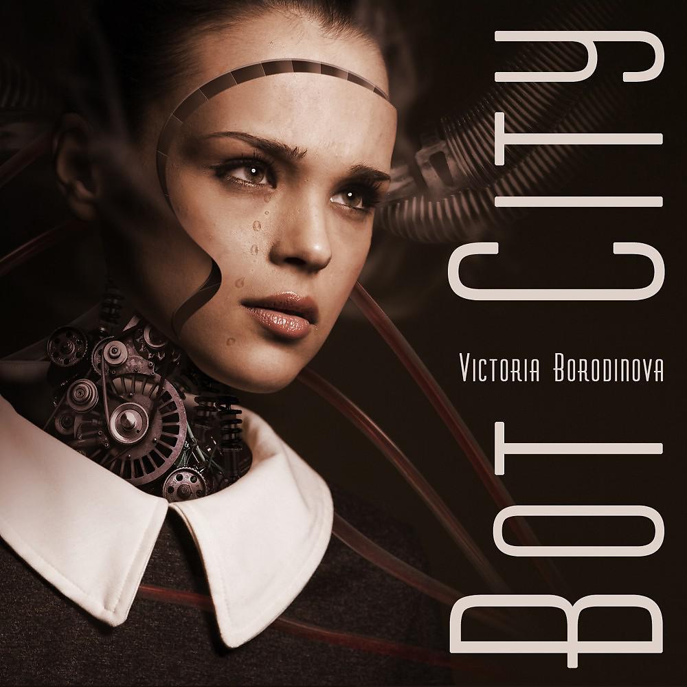 Постер альбома Bot City