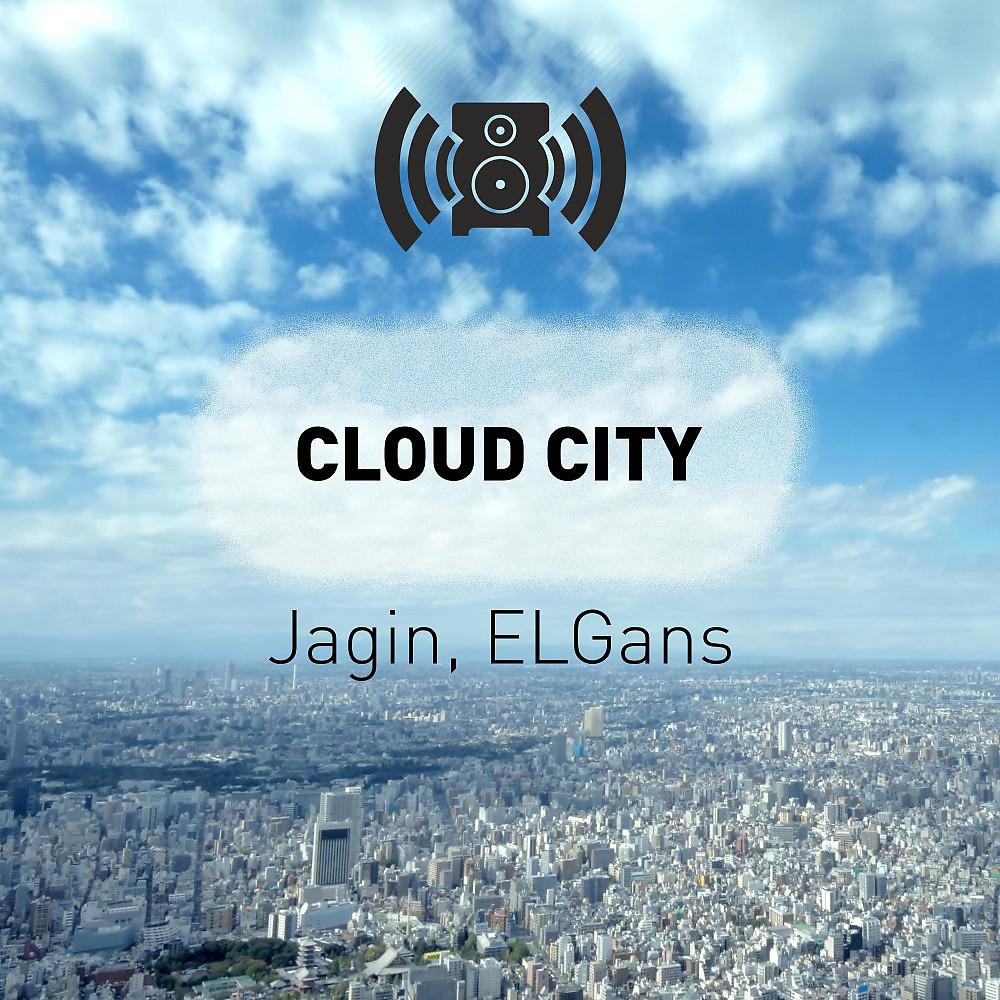 Постер альбома Cloud City