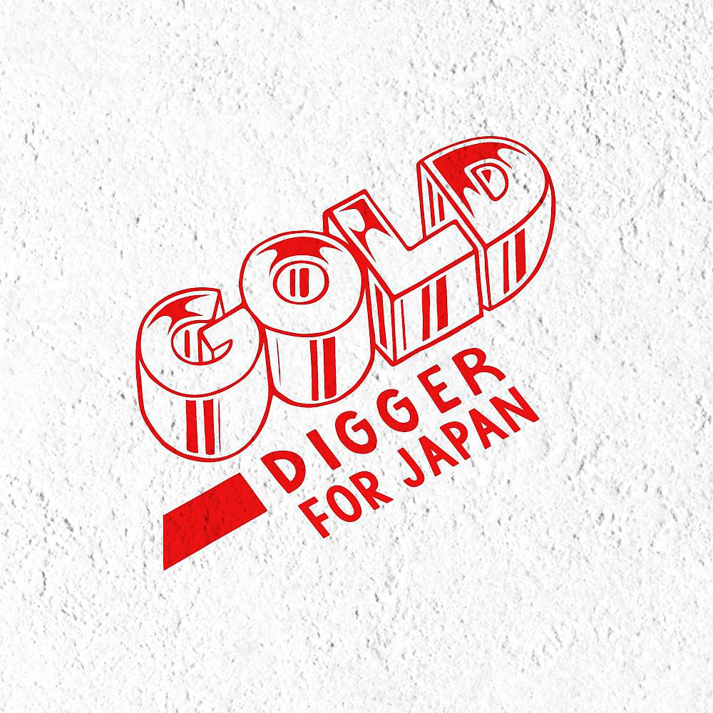 Постер альбома Gold Digger for Japan