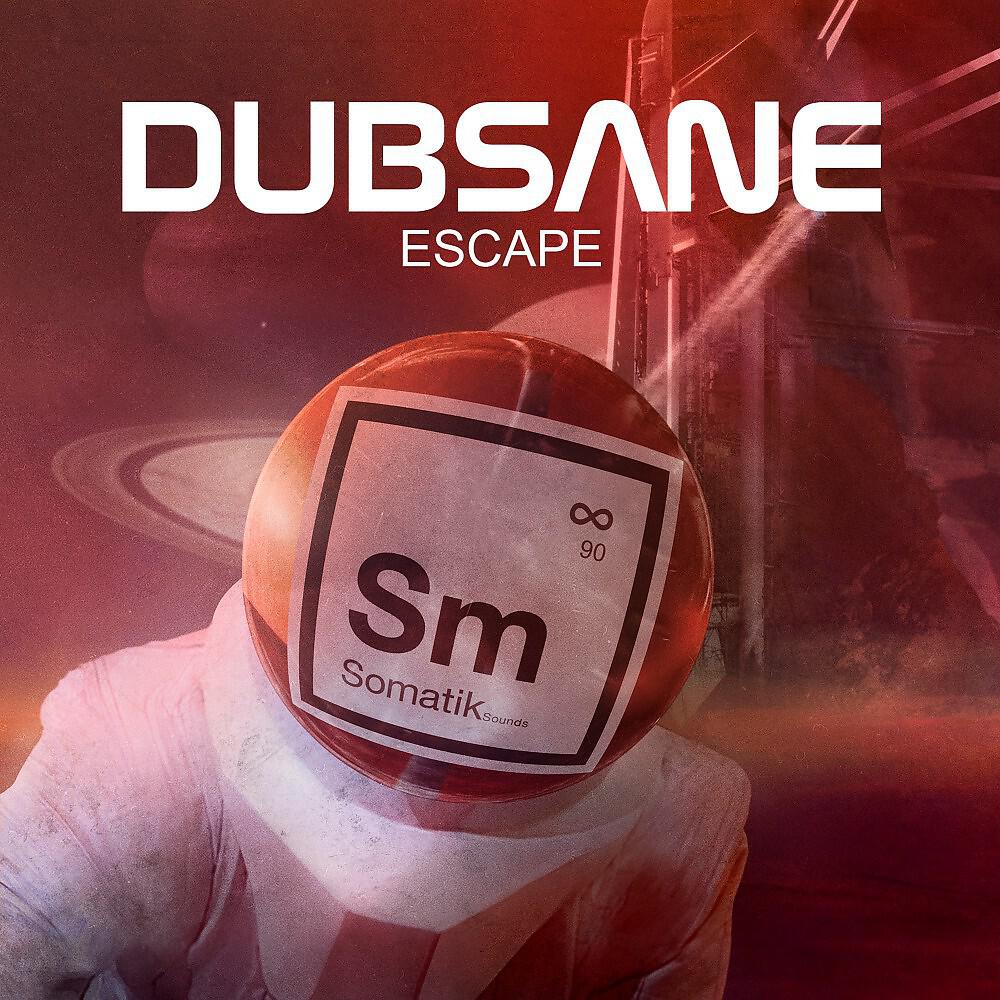Dubsane - Guards