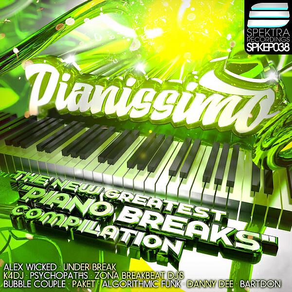 K4DJ - Dance With Me (Old Flavours Mix)