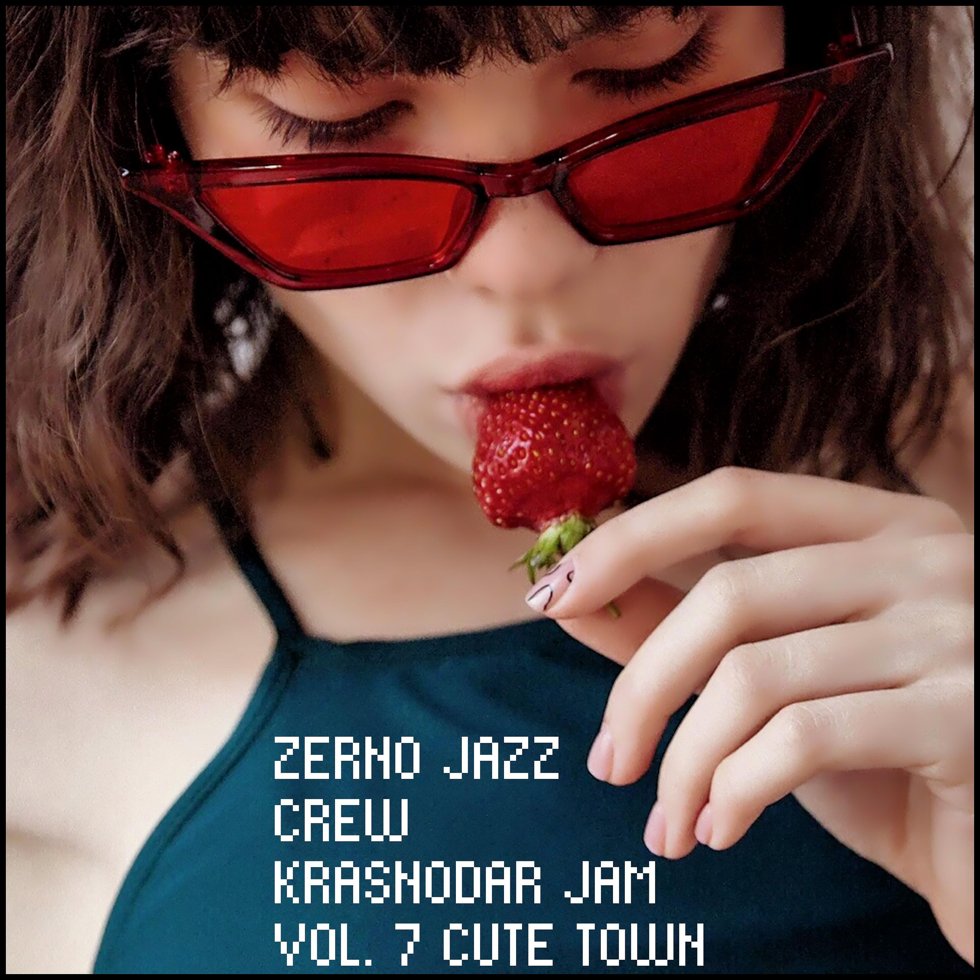 Zerno Jazz Crew - Супа-рагга-суп (feat. Double G)