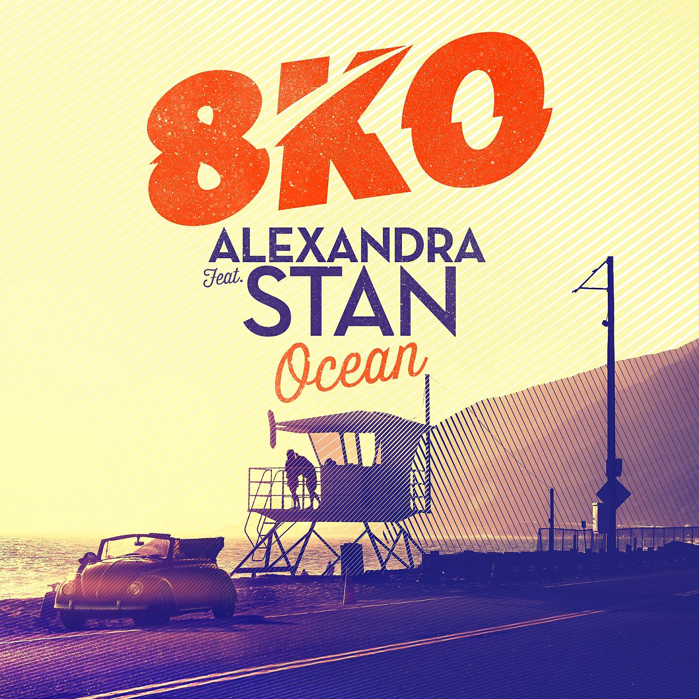 8KO - Ocean