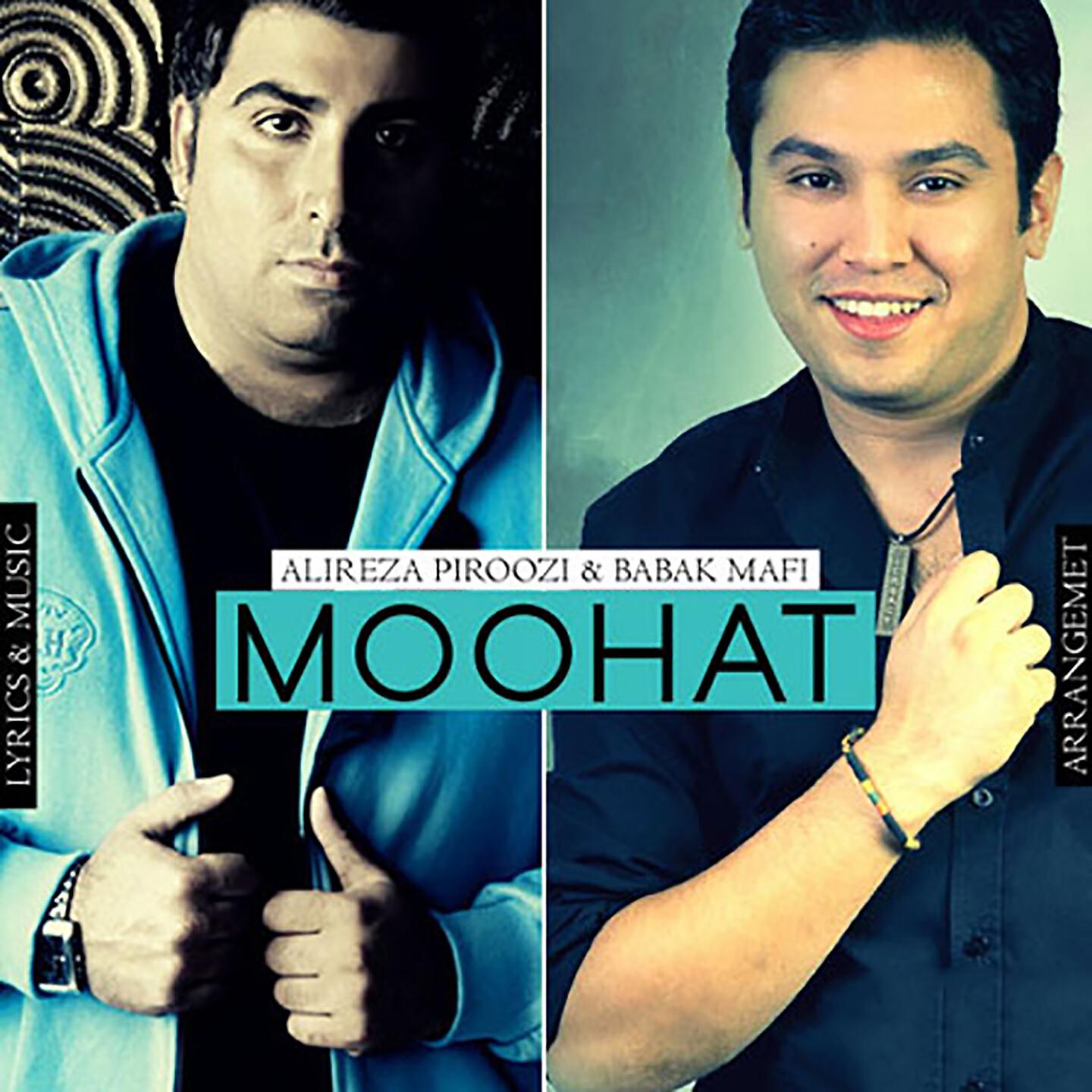 Babak Mafi - Moohat