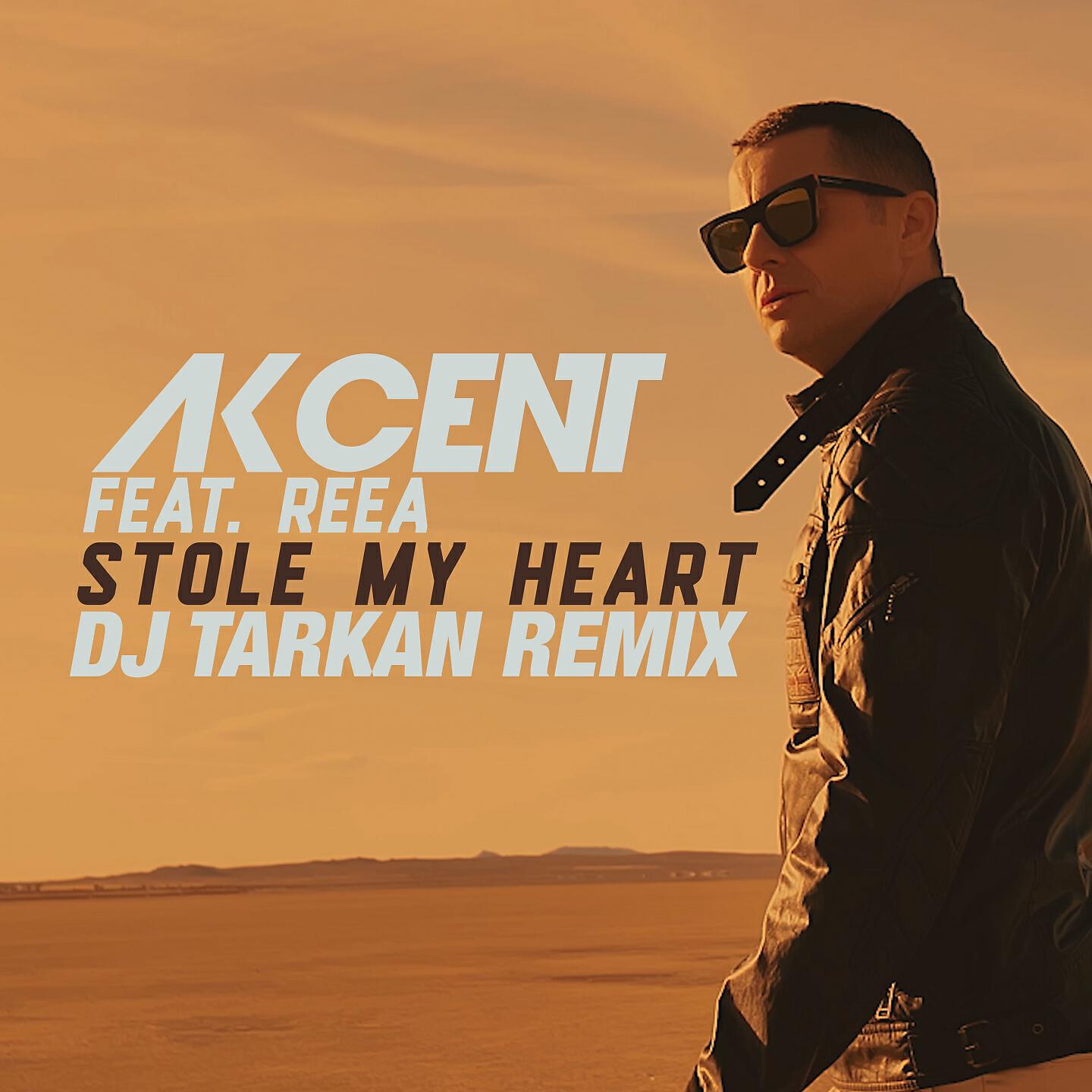 Reea - Stole My Heart (DJ Tarkan Remix)