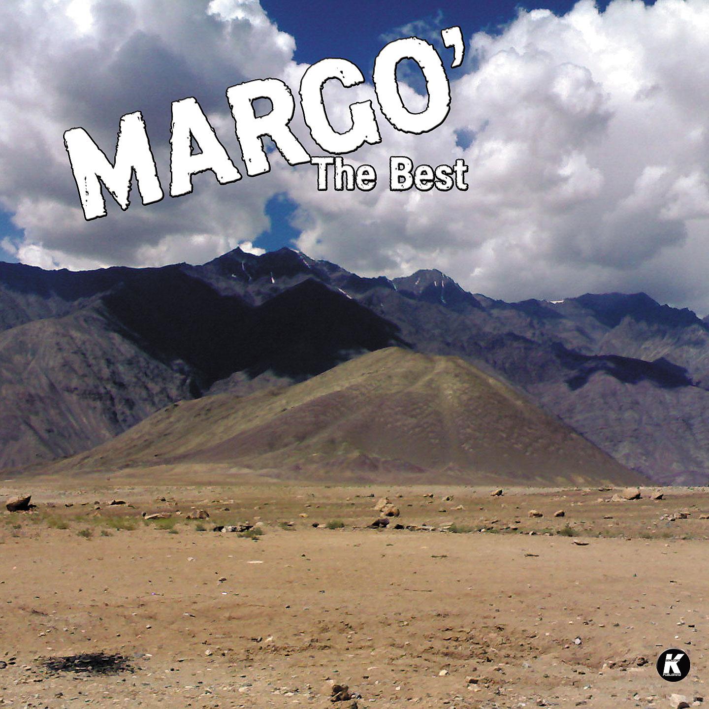 Постер альбома MARGO' THE BEST