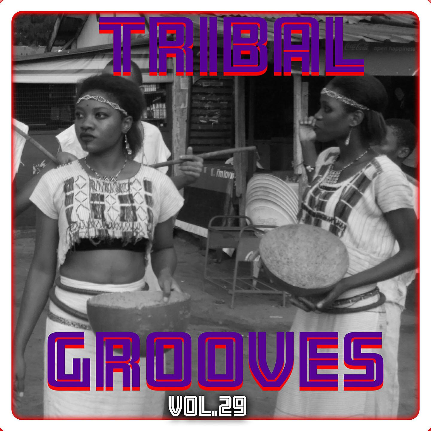 Umar M Sharif - Ladabin Kauna