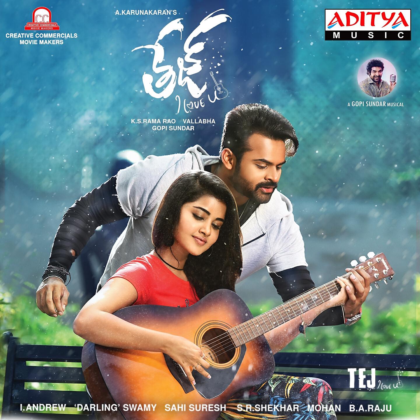 Simha - Happy Happy Family