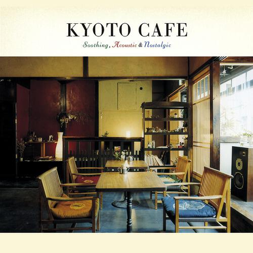 Miyuki Hatakeyama - Keshi