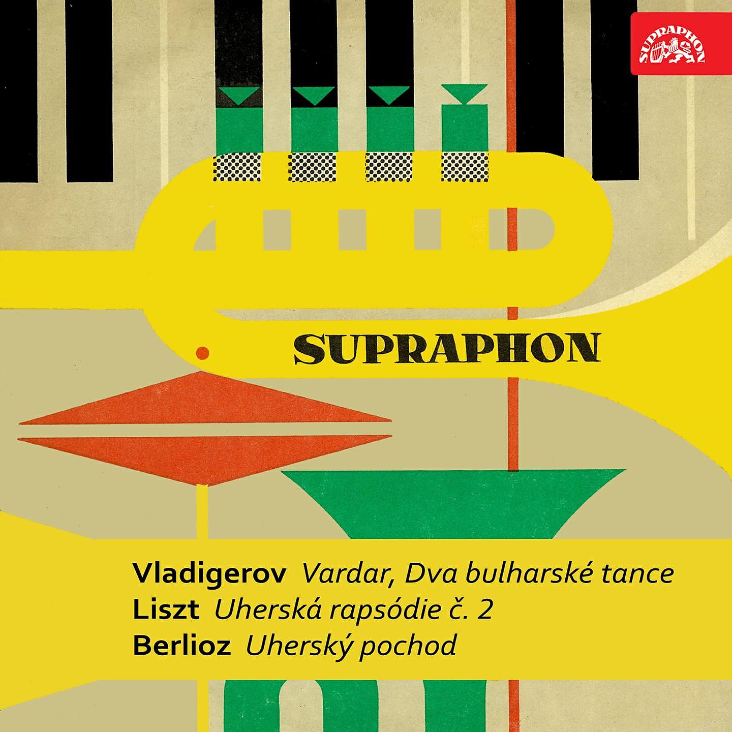Czech Philharmonic - Two Bulgarian Symphonic Dances, Op. 23, .: 1. Dance