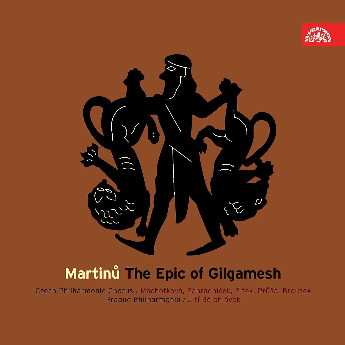 PRAGUE SYMPHONY ORCHESTRA - The Epic of Gilgamesh: III. Invocation Gilgamesh (Tablet 12)
