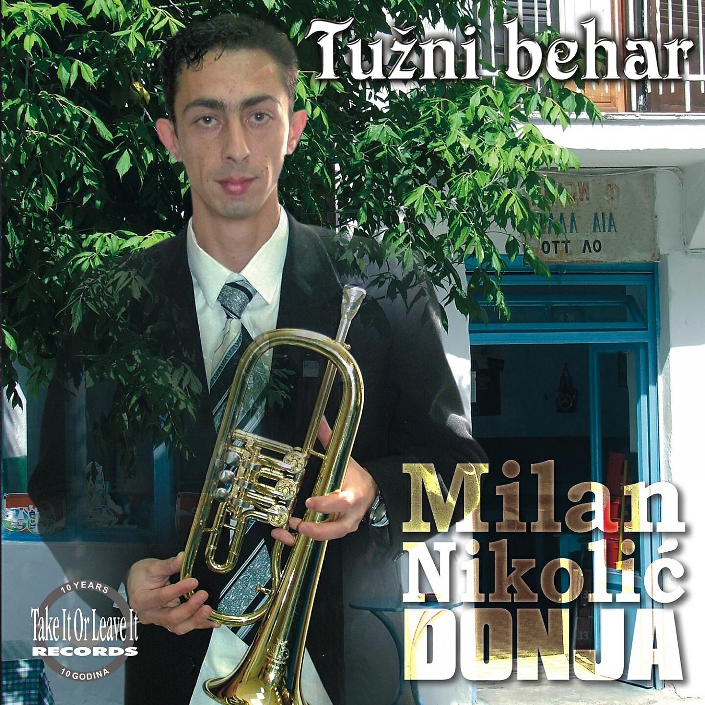 Milan Nikolic Donja - Rozica sem bila