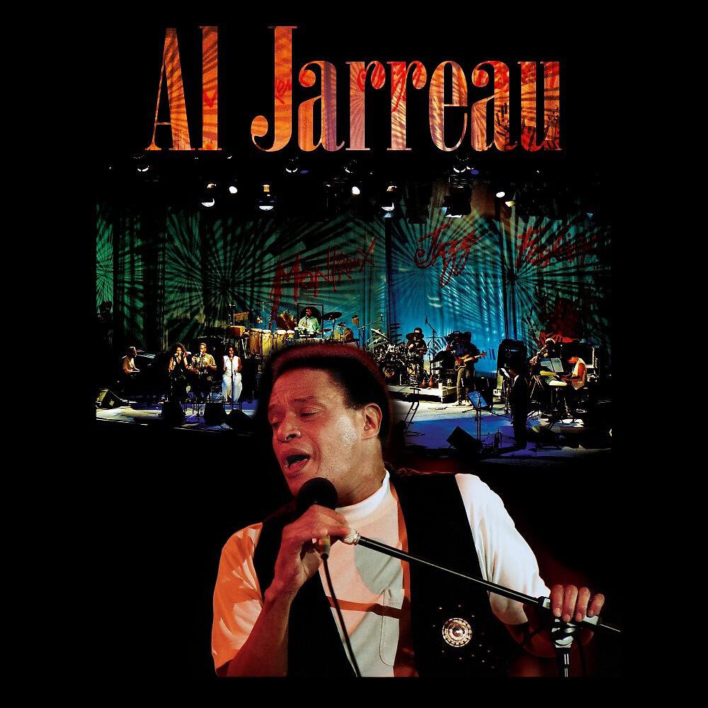 Al Jarreau - Alonzo (Live)