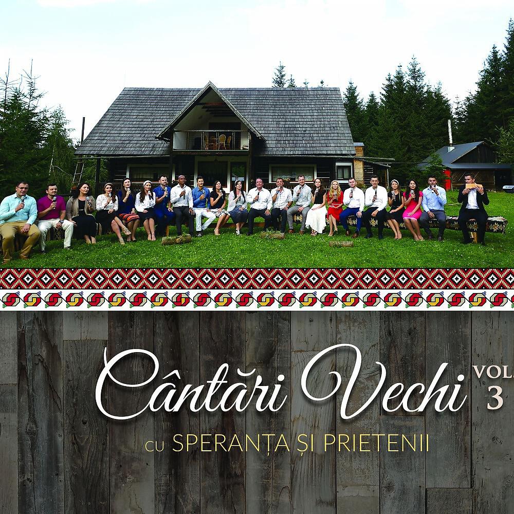 Speranța și Prietenii - De când pe Domnul l-am aflat