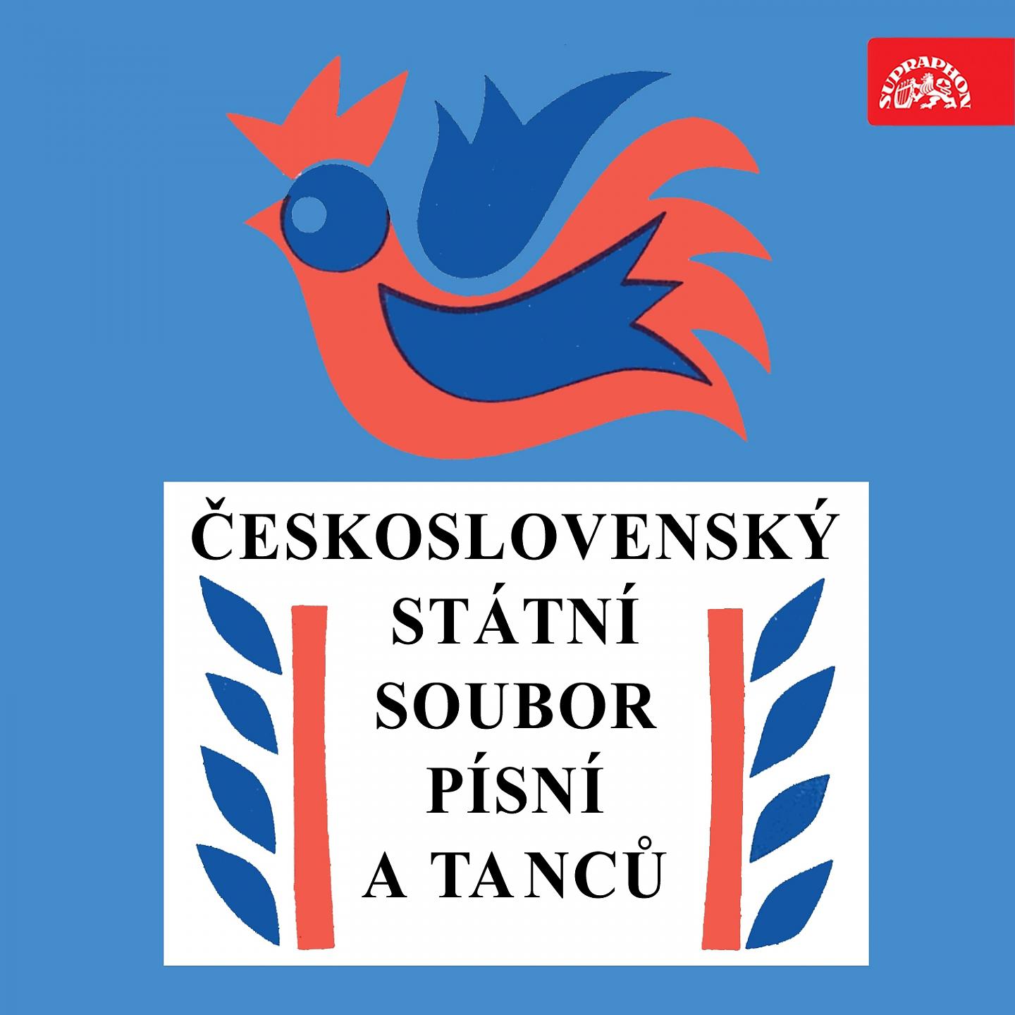 Постер альбома Lidové Písně, Československý Státní Soubor Písní A Tanců