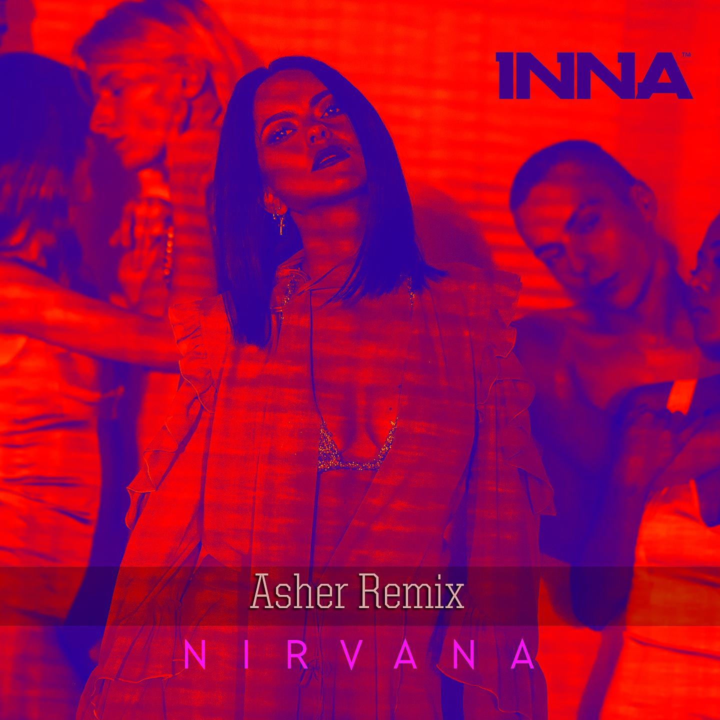 Постер альбома Nirvana (Asher Remix)