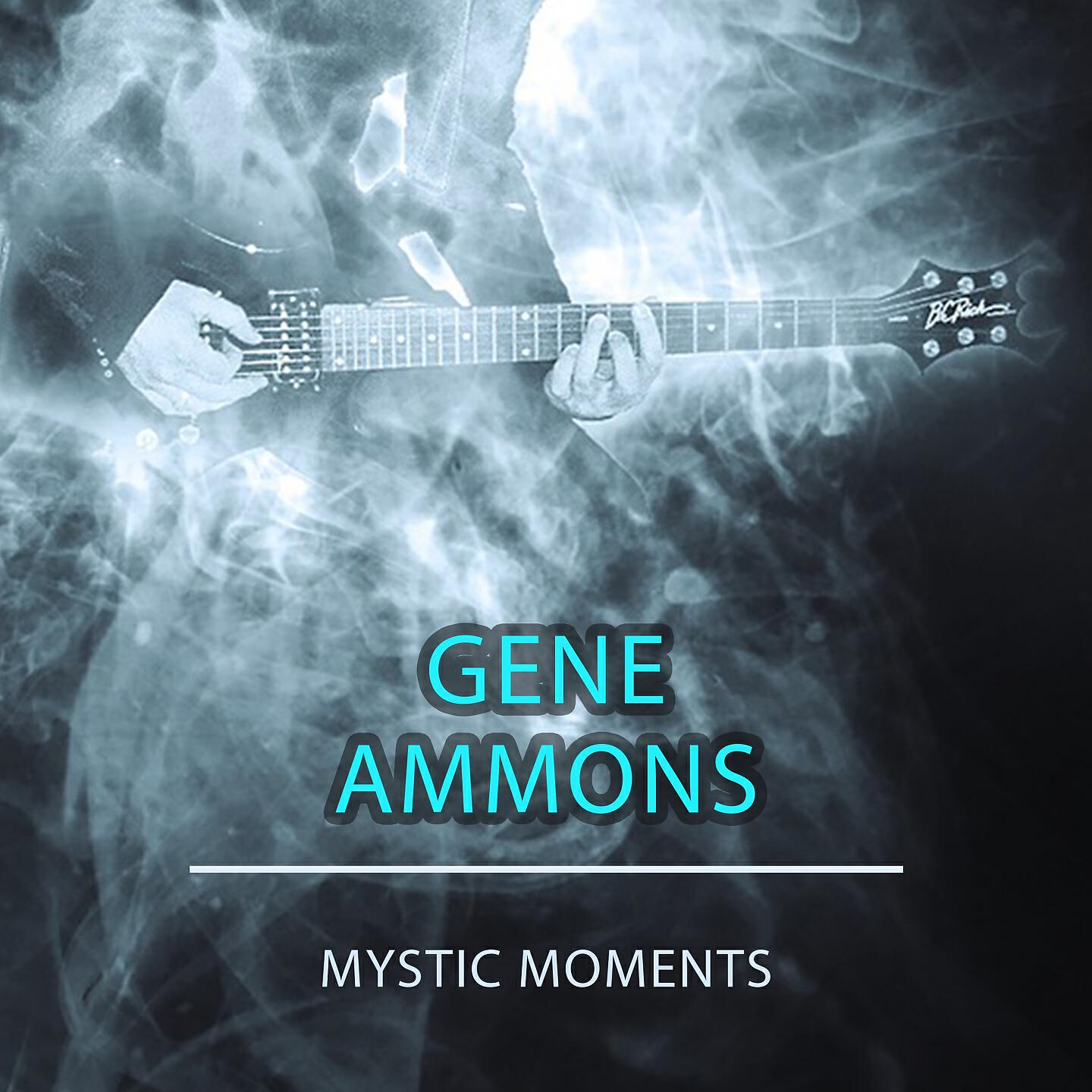 Gene Ammons - Confirmation