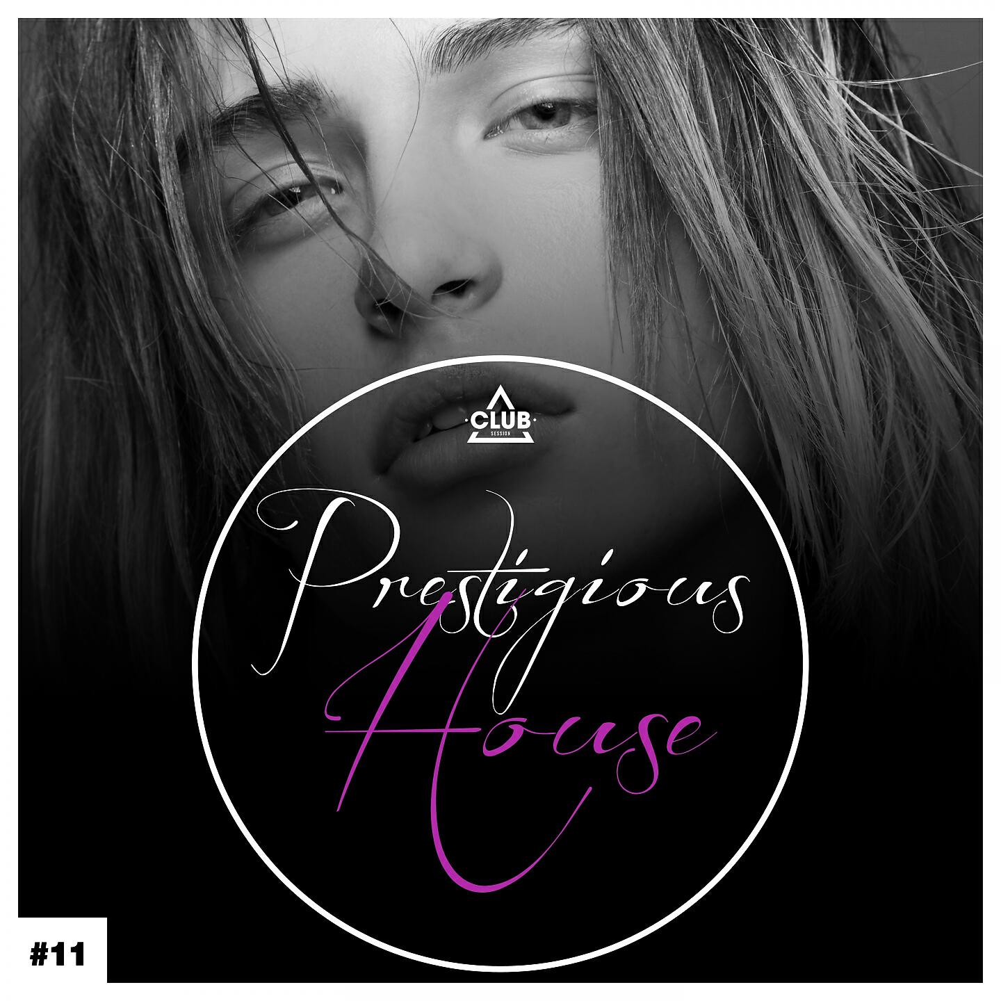 AM2PM - Precious