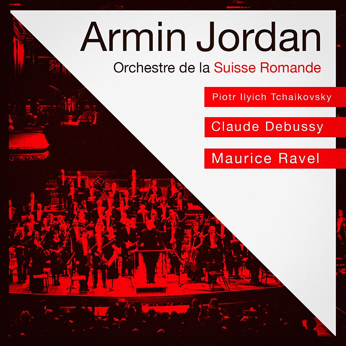 Andrei Boreyko - Casse-noisette, op. 71 : valse des fleurs (extrait)