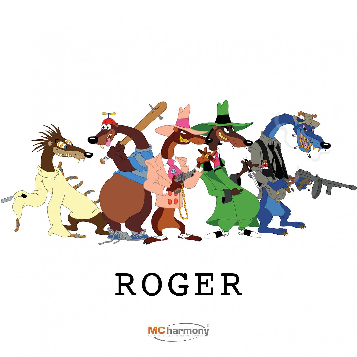 Постер альбома Roger