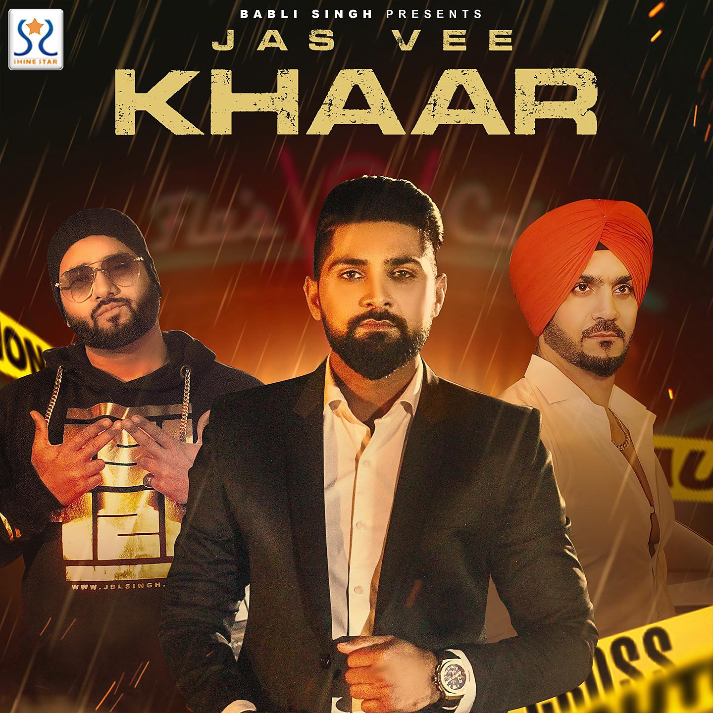 Постер альбома Khaar
