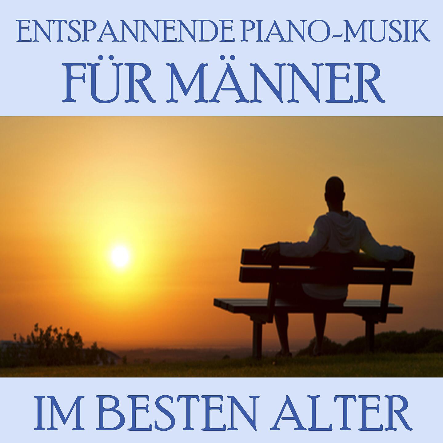Brendan Waters - Milenas Walz