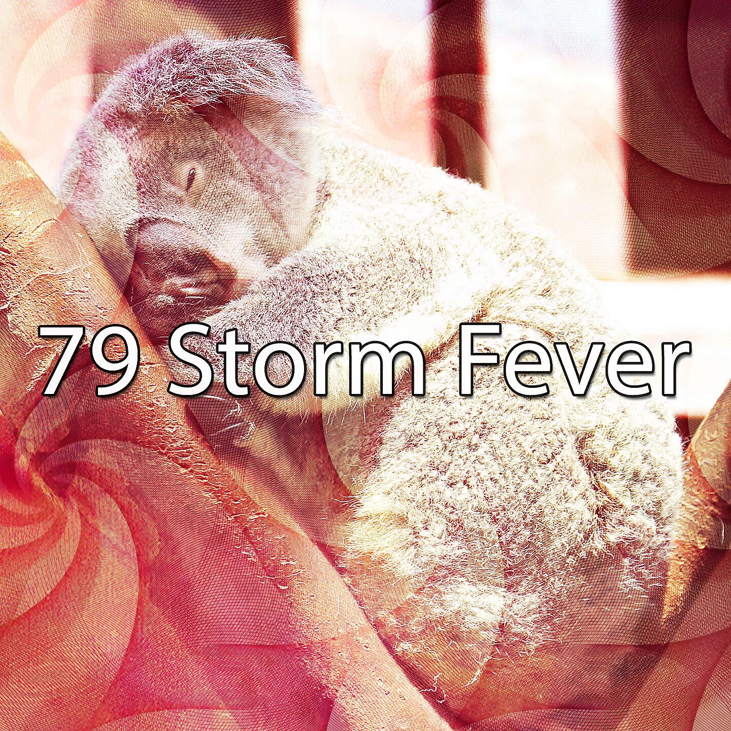 Trouble Sleeping Music Universe - The Dawn Chorus of Binaural Beats