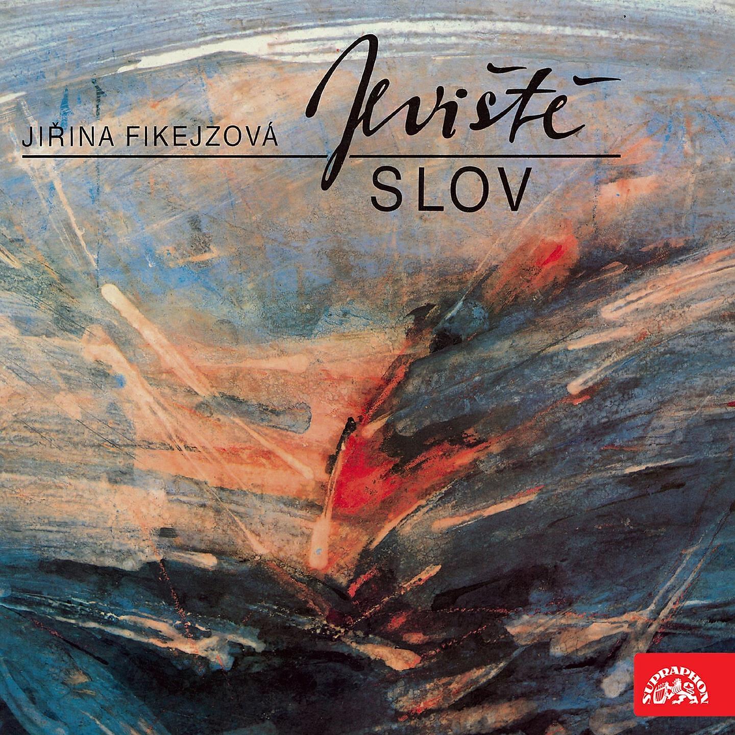 Jana Paulová - Má Fata Morgána