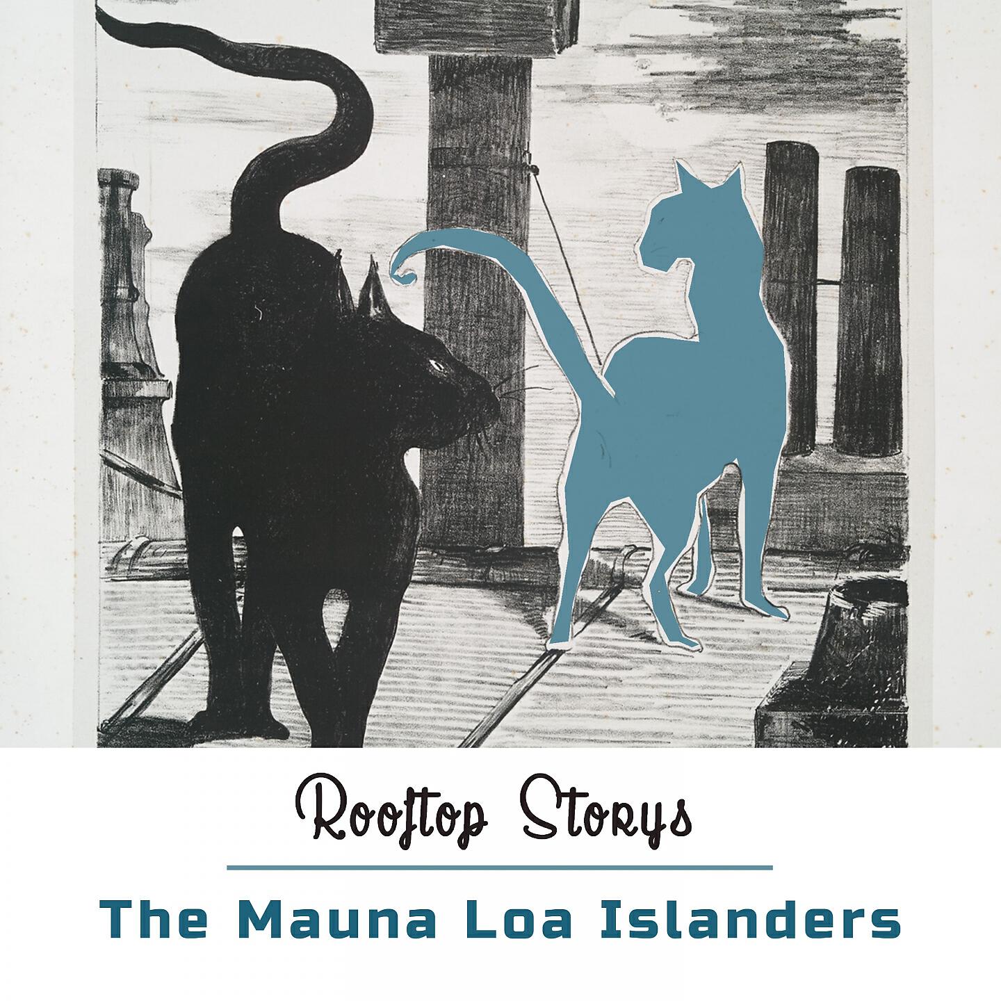 The Mauna Loa Islanders - The Hukilau Song