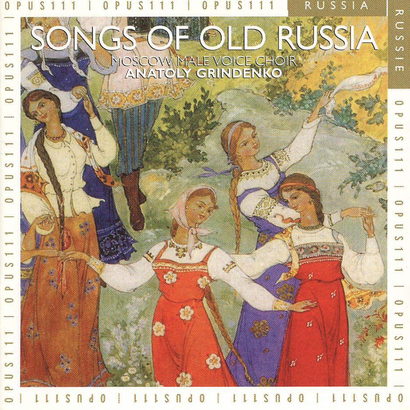 Постер альбома Songs of Old Russia