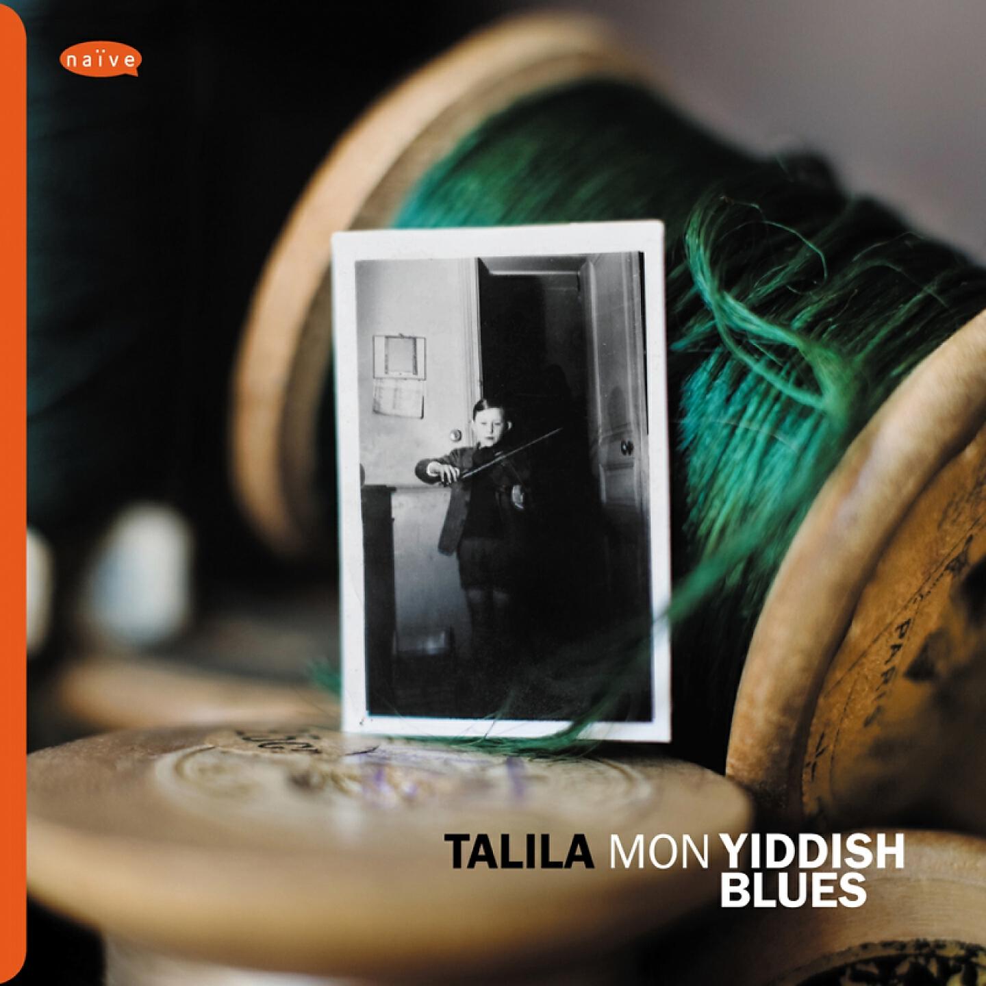 Talila - Bay Mir Bistu Sheyn