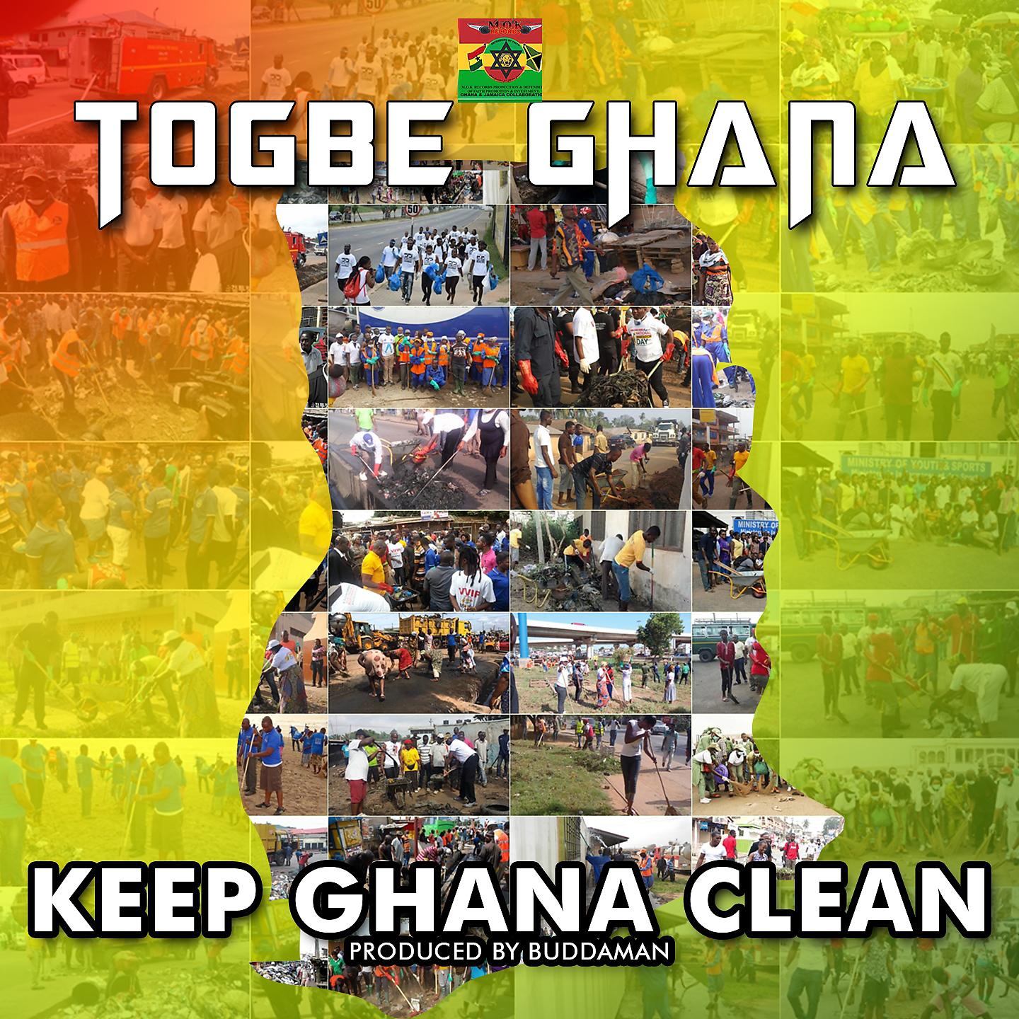 Постер альбома Keep Ghana Clean