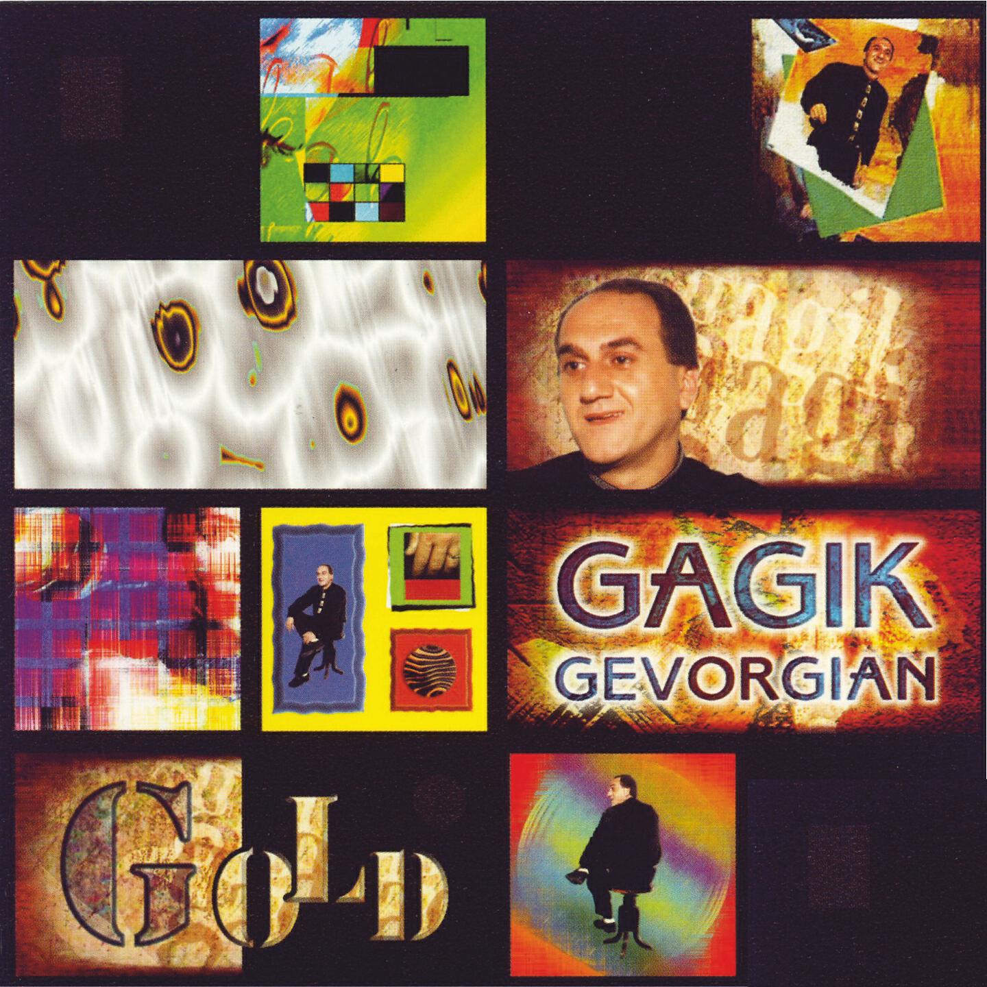 Gagik Gevorgyan - Akh Ter Astvatc