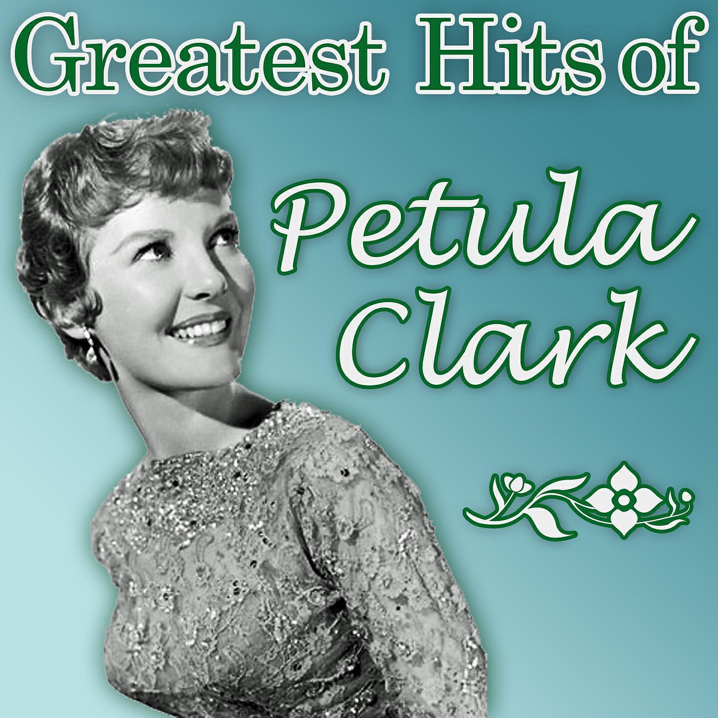 Petula Clark - It's Foolish but It's Fun (Ich Freu' Mich, Wenn Die Sonne Lacht)